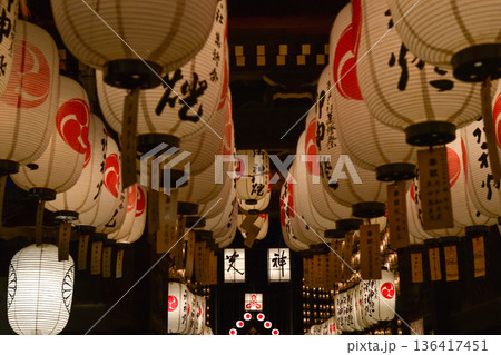 多賀大社 万灯祭(ライトアップ) 多賀大社 万灯祭(ライトアップ) 136417451