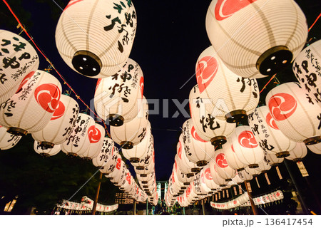 多賀大社 万灯祭(ライトアップ) 多賀大社 万灯祭(ライトアップ) 136417454