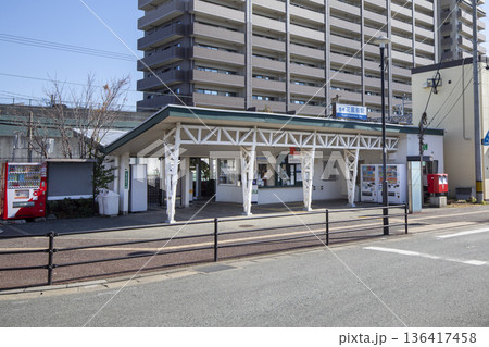 西日本鉄道貝塚線の香椎花園前駅 西日本鉄道貝塚線の香椎花園前駅 136417458