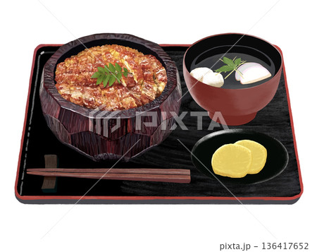 ひつまぶし（赤椀）お吸い物、お新香付き 136417652