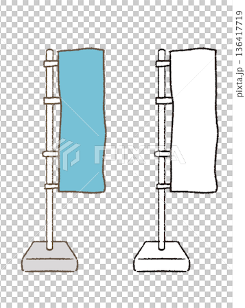 Nobori flag illustration 136417719