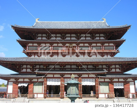 薬師寺 快晴の金堂 薬師寺 快晴の金堂 136417728