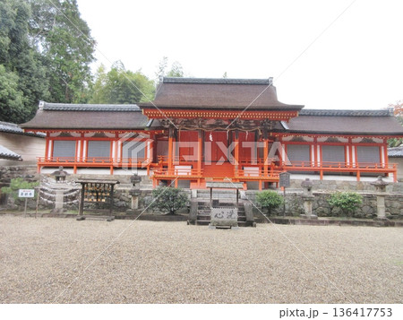 薬師寺 孫太郎稲荷神社 薬師寺 孫太郎稲荷神社 136417753