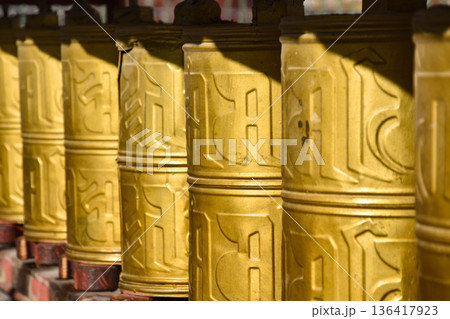 Prayer Wheels at Pelkor Monastery in Gyantse, Tibet 136417923