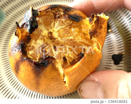 焼きみかん 136418081