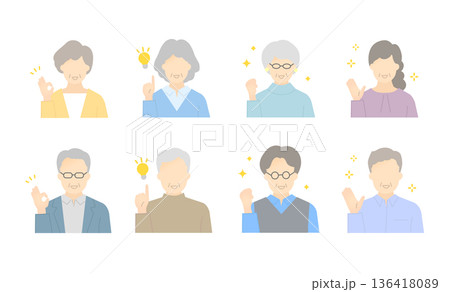 笑顔のシニア男女の上半身シンプルイラスト ベクター素材セット 136418089