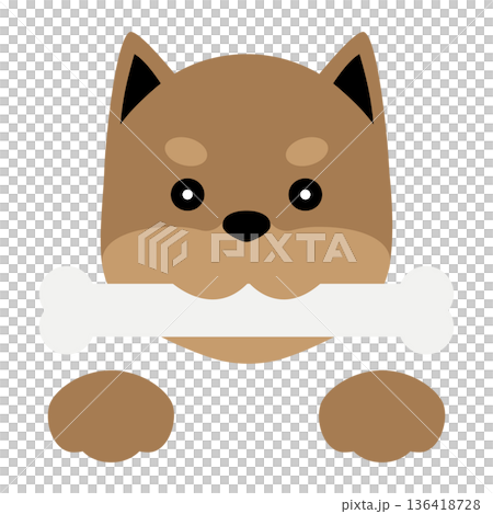 骨を咥えた犬の顔と前足のかわいいイラスト 骨を咥えた犬の顔と前足のかわいいイラスト 136418728