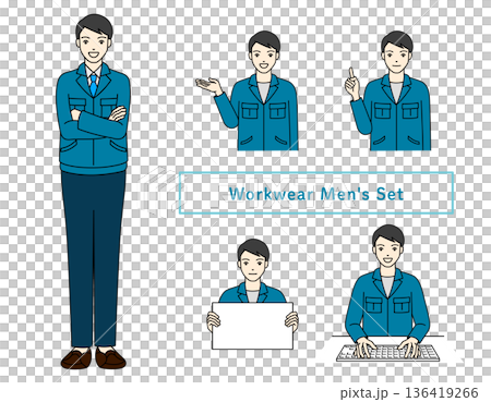 作業服を着た男性のポーズセット全身と上半身のビジネス素材 作業服を着た男性のポーズセット全身と上半身のビジネス素材 136419266