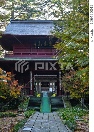 晩秋の大乗寺 晩秋の大乗寺 136420043