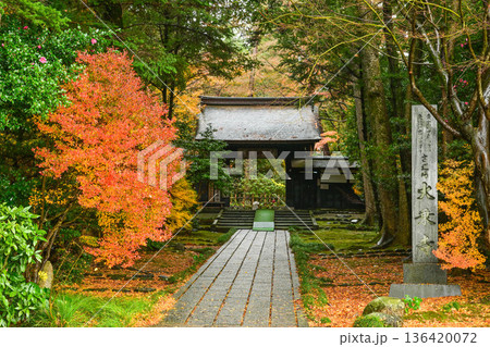 晩秋の大乗寺 136420072