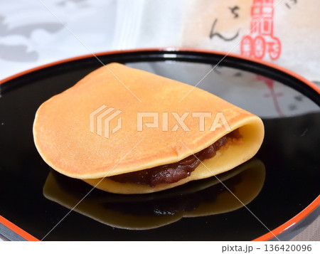 どら焼き 136420096