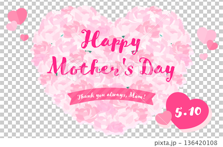 Mother's Day heart-shaped light pink carnation frame_no background_horizontal 136420108