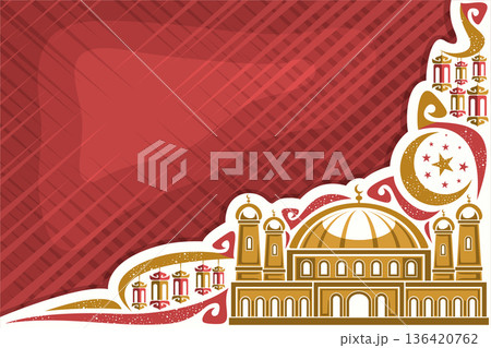 Vector greeting card for holiday Eid al-Fitr Vector greeting card for holiday Eid al-Fitr 136420762