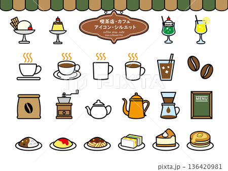 喫茶店・カフェ　アイコンセット　カラー 136420981