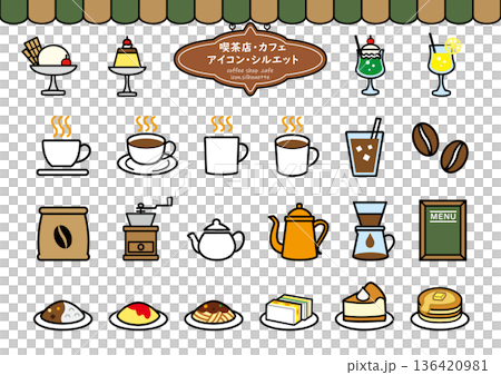 喫茶店・カフェ　アイコンセット　カラー 136420981