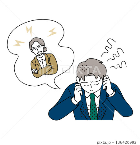 怒る上司を想像してストレスを感じるビジネスマンのイラスト 136420992
