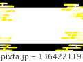 黄色の霞（雲）があしらわれている和柄フレーム 136422119