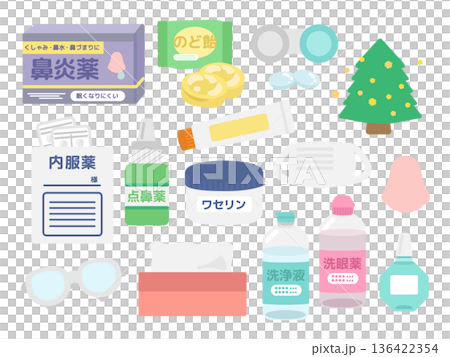 花粉症対策 イラストセット 花粉症対策 イラストセット 136422354