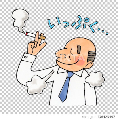 一名男子正在休息 一名男子正在休息 136423497