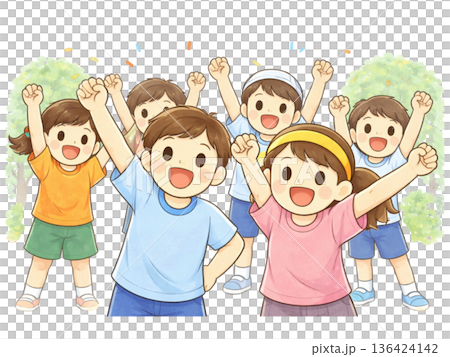 Energetic children 136424142