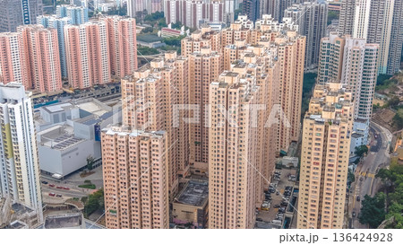 Amoy Plaza residential towers rise against distant mountain backdrop Feb 8 2026 Amoy Plaza residential towers rise against distant mountain backdrop Feb 8 2026 136424928