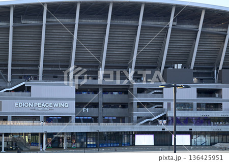 ひろしまスタジアムパークのエディオンピースウイング広島<2026年1月> 136425951