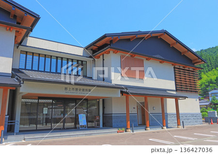岐阜県郡上市、郡上市歴史資料館の風景 136427036