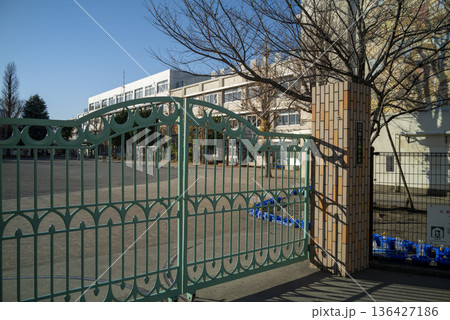 北区立桐ケ丘郷小学校 東京都北区赤羽 北区立桐ケ丘郷小学校 東京都北区赤羽 136427186
