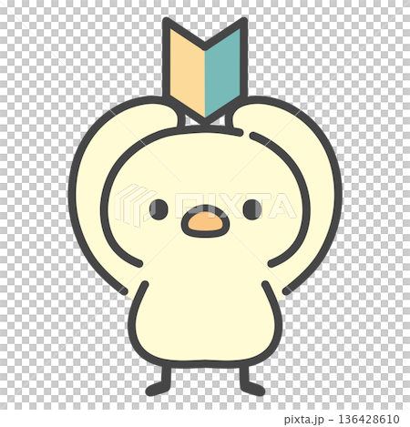 Hand-drawn illustration of a chick holding a beginner's mark above its head 136428610