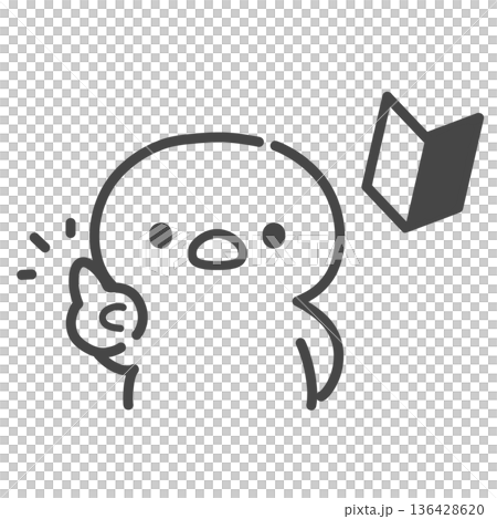 人差し指を立てるひよこと初心者マークの手描き線画イラスト 注意・ポイント・入門・説明 人差し指を立てるひよこと初心者マークの手描き線画イラスト 注意・ポイント・入門・説明 136428620