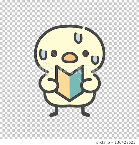 A hand-drawn illustration of a sweating chick holding a beginner's mark. A beginner's image expressing impatience, confusion, and anxiety. A hand-drawn illustration of a sweating chick holding a beginner's mark. A beginner's image expressing impatience, confusion, and anxiety. 136428623