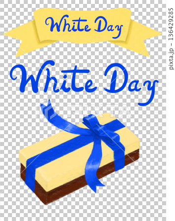 青いリボンがついたプレゼントと黄色リボンにホワイトデー文字入のホワイトデーイラストセット 136429285
