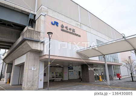 JR南吹田駅 JR南吹田駅 136430805