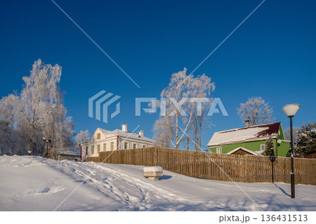 Rustic landscape on a frosty sunny day. Rustic landscape on a frosty sunny day. 136431513