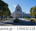 The Heart of Japan 136432118