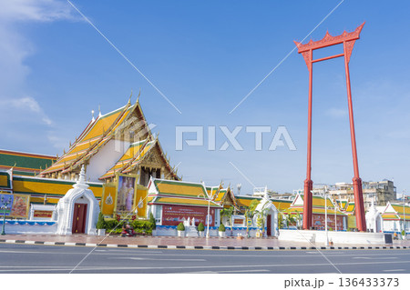 ワット・スタット 136433373