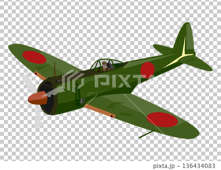 日本陸軍の隼戦闘機（緑塗装）のイラスト 136434083