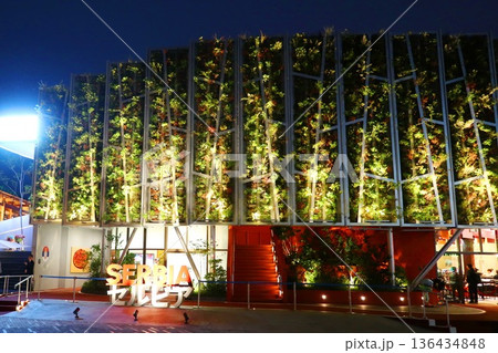 大阪・関西万博(EXPO2025)のセルビア館 大阪・関西万博(EXPO2025)のセルビア館 136434848