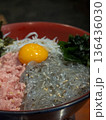 海鮮丼 136436030