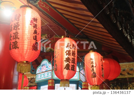 提灯 提灯 136436137