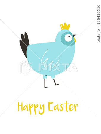 Easter Postcard with Cartoon Chicken Character. Playful Vector Cartoon Graphic Poster Easter Postcard with Cartoon Chicken Character. Playful Vector Cartoon Graphic Poster 136436510