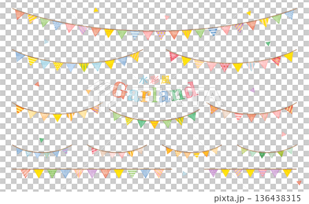 Watercolor-style triangular flag garland variation set (straight, curved, long, short) Watercolor-style triangular flag garland variation set (straight, curved, long, short) 136438315