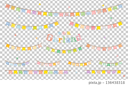 水彩風　V字カットリボンのガーランド　バリエーション素材セット （直線・曲線・ロング・ショート） 136438318