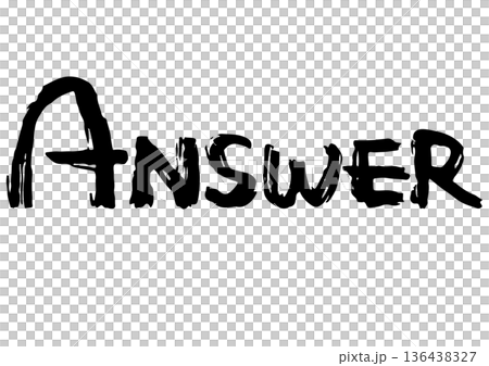 アイキャッチに便利な手書き文字「answer」 136438327