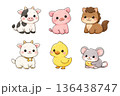 ほっこり可愛い牧場どうぶつセット（牛・ぶた・ひよこ・ねずみほか） 136438747