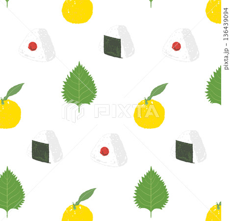 おにぎりと柚子と大葉のパターン背景イラスト 爽やかな和風の総柄素材 136439094
