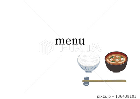 ご飯と味噌汁の定食メニューフレームイラスト 和食の基本セットの枠素材 136439103