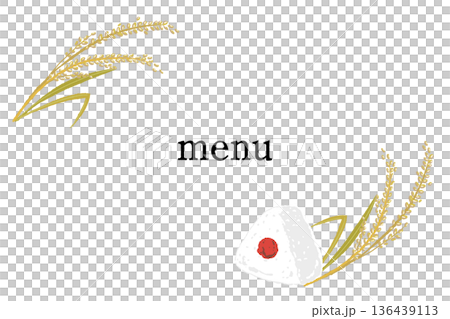 Simple menu frame illustration of rice and rice balls Japanese one-point frame material 136439113
