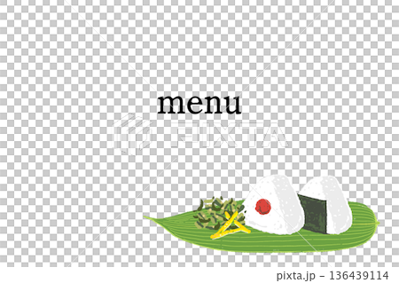 Menu frame illustration of bamboo leaf rice balls and rice ears. Lively Japanese lunch frame material. 136439114
