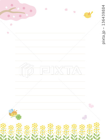 桜と菜の花の春の横書き便箋 桜と菜の花の春の横書き便箋 136439884
